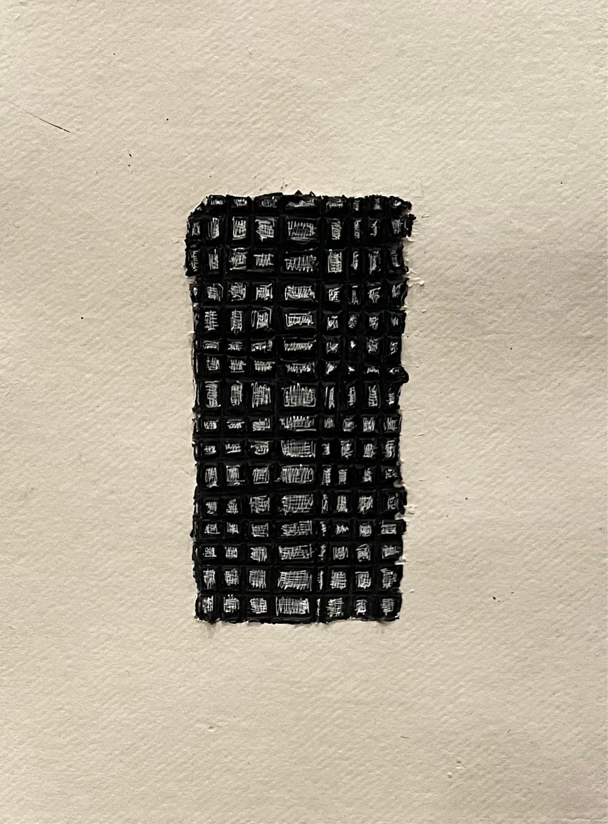 “Like a Snake Molts Its Skin" (9 x 12 in)